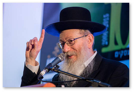 izrail medicinskaya marihuana