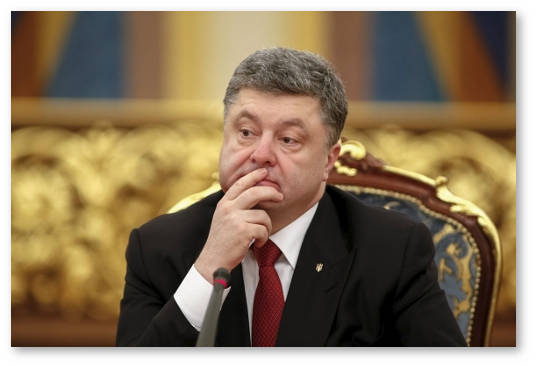 peticiya za legalizaciyu poroshenko