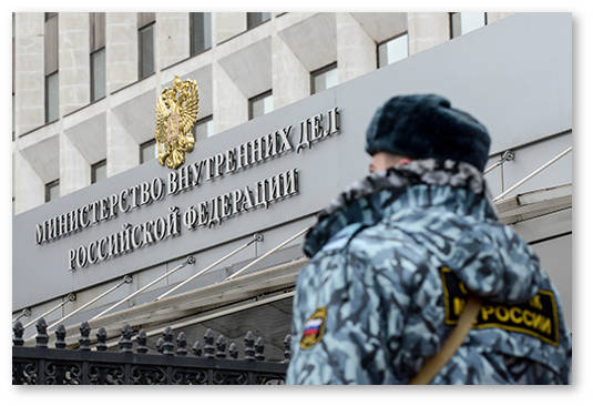 plany po likvidacii fskn