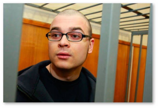 sud tesak narkofilyaj