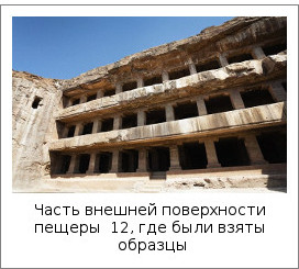 konoplya sohranila pamyatnik iskusstva 2