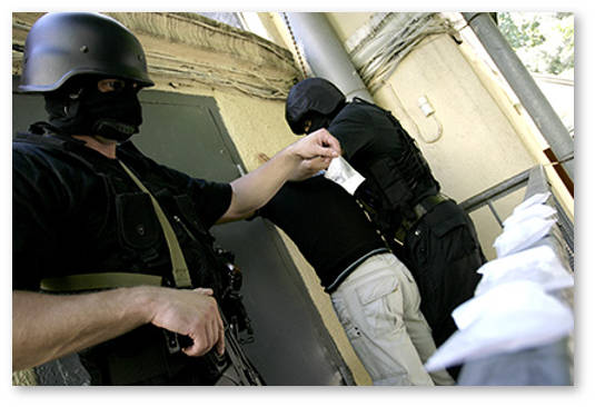 sokrashcheniya shtata fskn