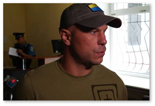 ukraina policiya narkoprestupnost