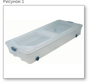 1. komnatnaya konoplya lotok