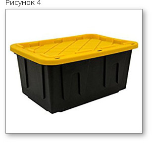 4. vyrashchivanie marihuany v bokse rezervuar