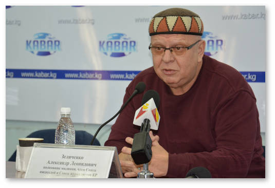 kirgiziya kyrgyzstan medicinskaya marihuana