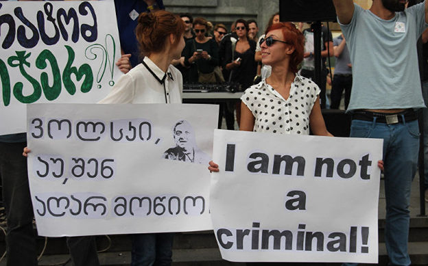 gruziya akciya legalizaciya marihuany