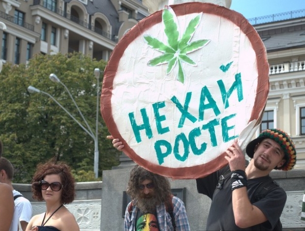 ukraine cannabis