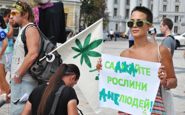 Киевские конопляные активисты
