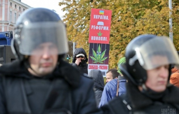 Марш конопляной свободы в Киеве в 2016 году
