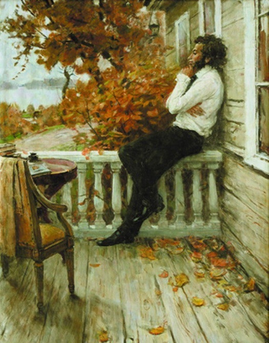 pushkin autumn meditation
