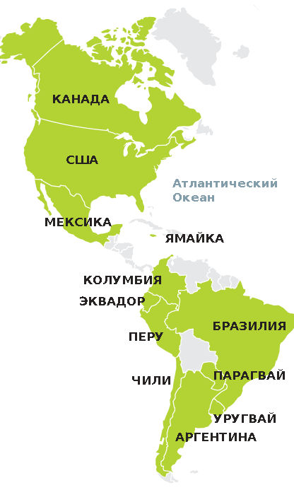 Зеленая Америка