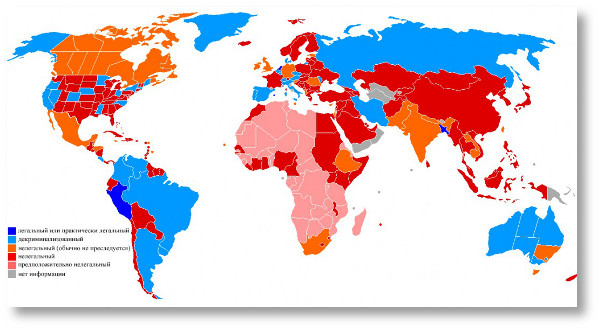 legalizaciya-marijuana
