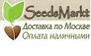 seedsmarkt 130x80