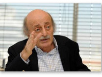 Ливан: Политик призывает власти страны к легализации марихуаны Ливан: Политик призывает власти страны к легализации марихуаны