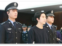 Китай: Сын Джеки Чана приговорен к полугоду тюрьмы за наркопритон