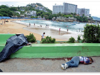 Один из штатов Мексики, возможно, легализует медицинскую марихуану до конца года