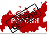 Россия: Блогеров предлагают штрафовать за картинки с коноплей