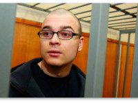 Россия: Тесак и его команда. "Идейные" борцы с наркоторговлей пошли под суд