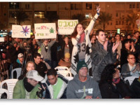 Демонстрация за легализацию конопли в Тель-Авиве собрала более 1000 человек