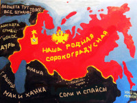 В чем причина запрета марихуаны?